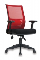 ADA Çalışma Koltuğu