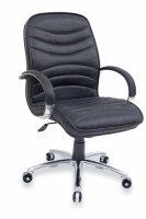 FORD Çalışma Koltuğu