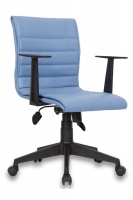 WASHA Çalışma Koltuğu 